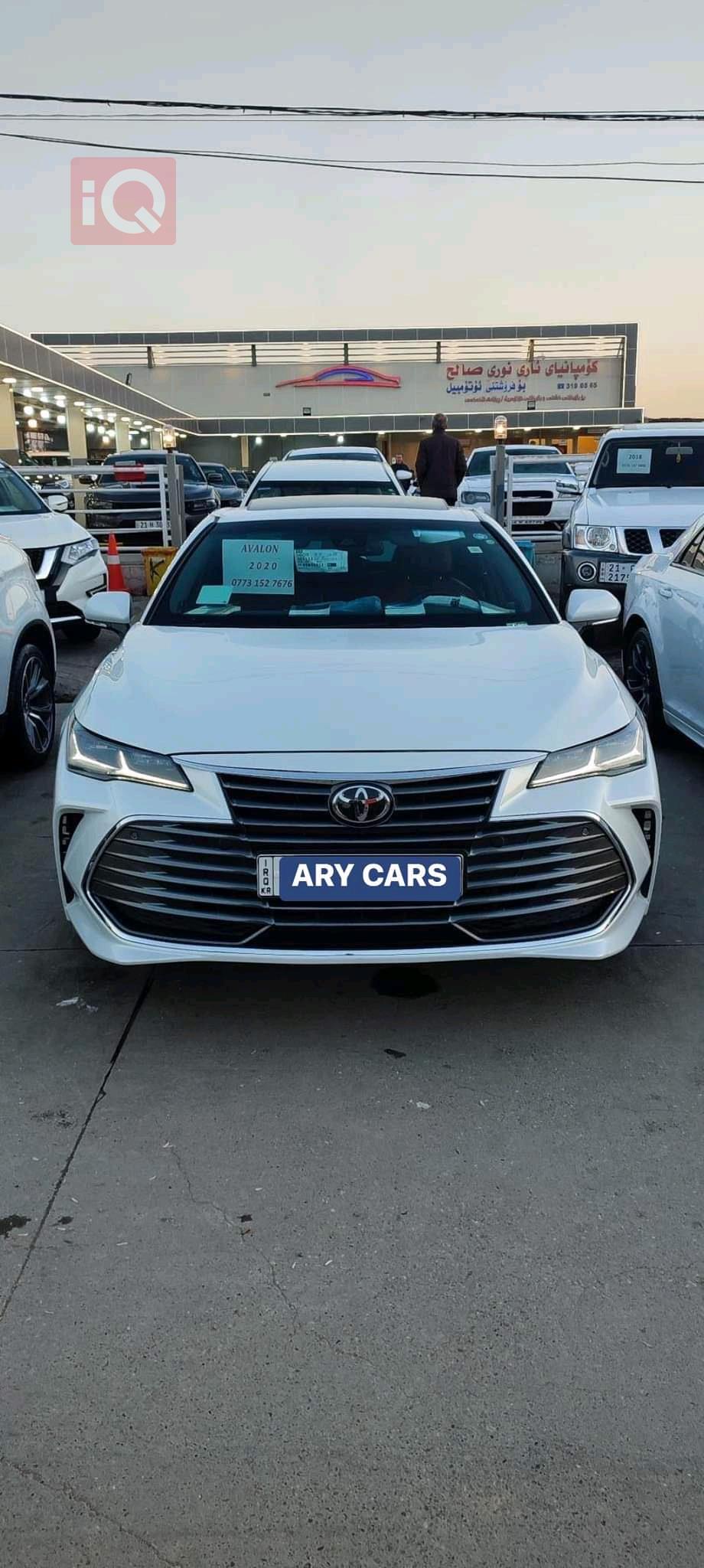Toyota Avalon